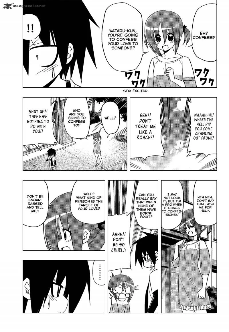 Hayate No Gotoku! - Page 7