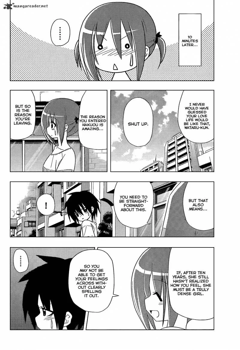 Hayate No Gotoku! - Page 8