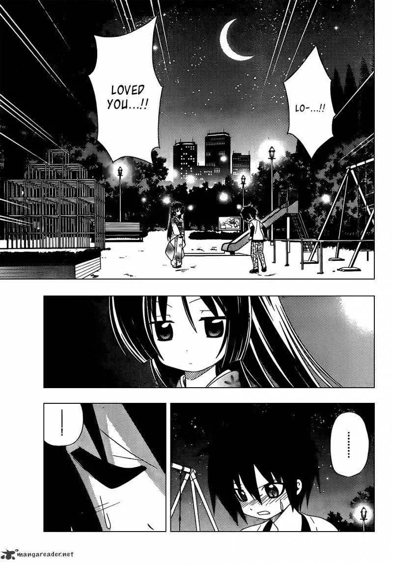 Hayate No Gotoku! - Page 13