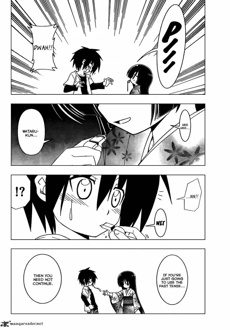 Hayate No Gotoku! - Page 14