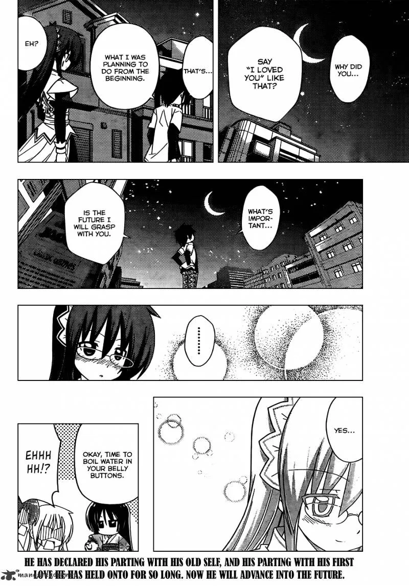 Hayate No Gotoku! - Page 16