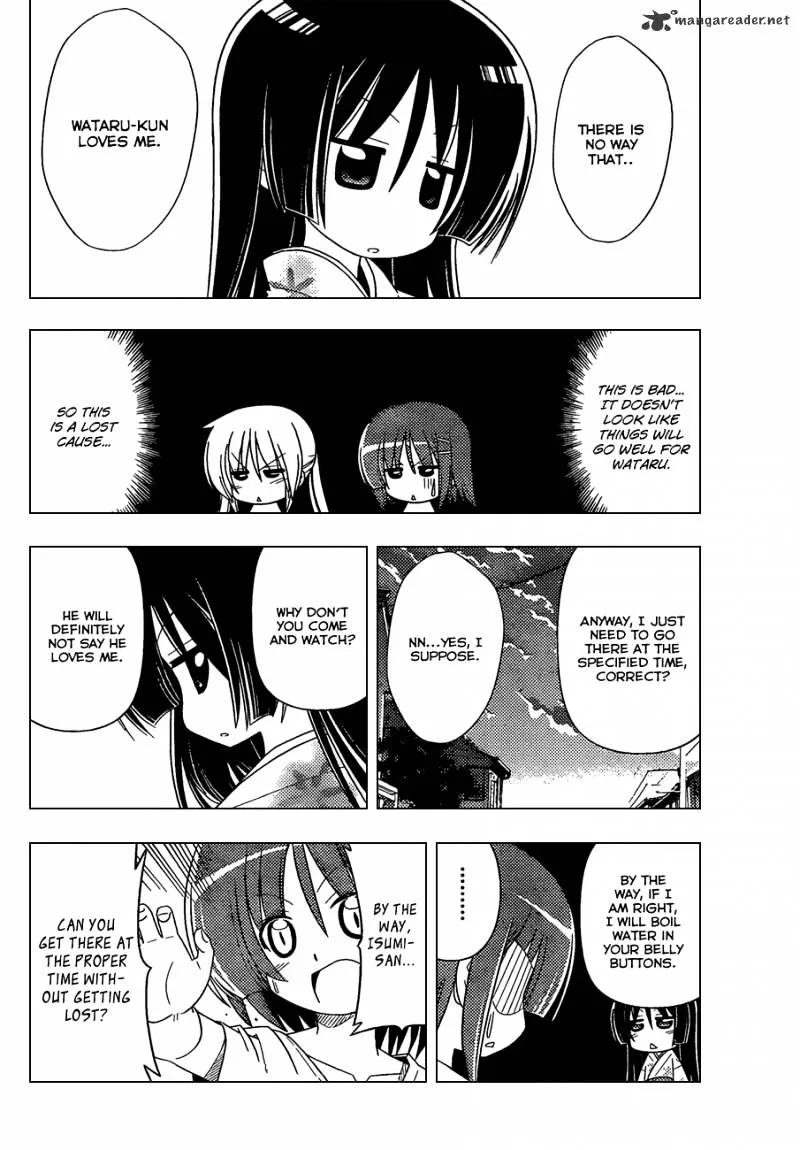 Hayate No Gotoku! - Page 4