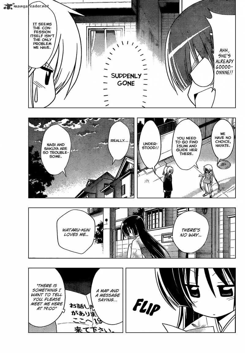 Hayate No Gotoku! - Page 5