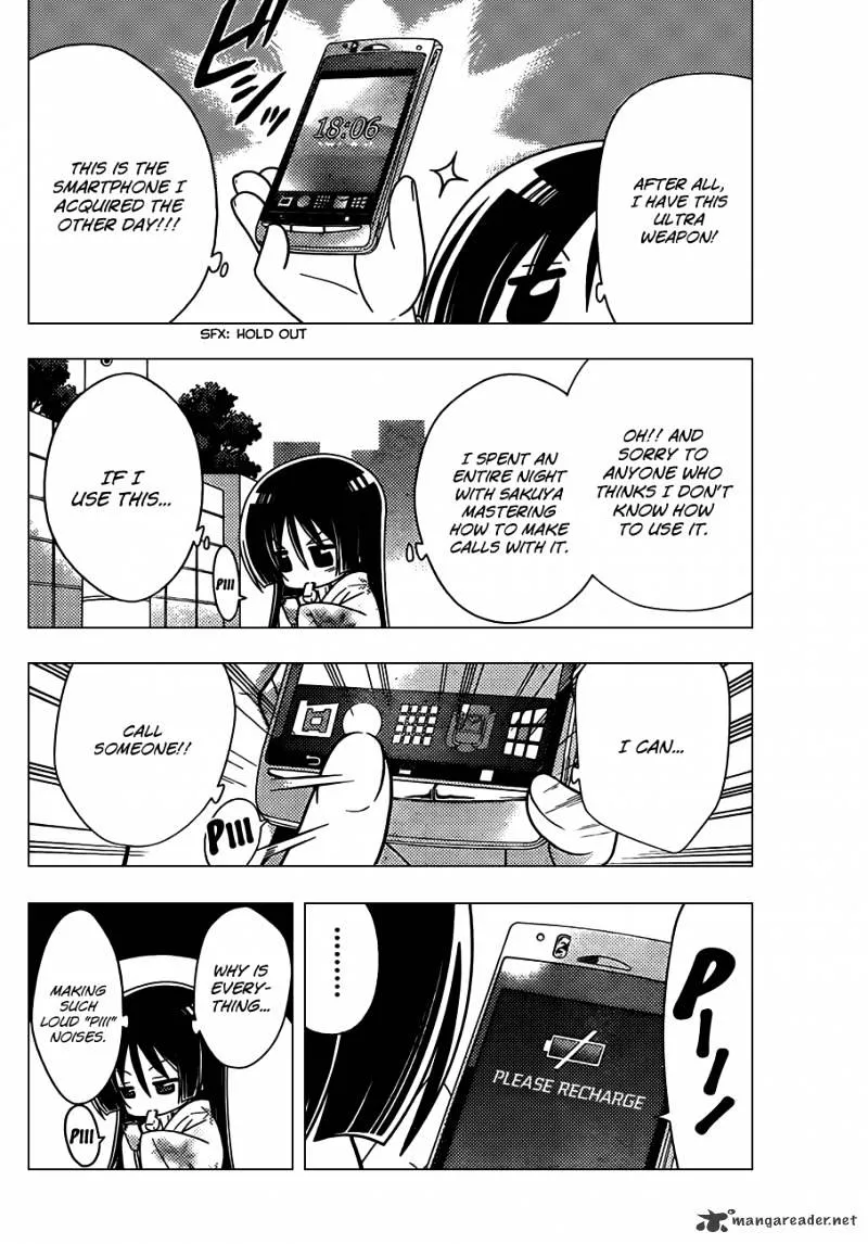 Hayate No Gotoku! - Page 8