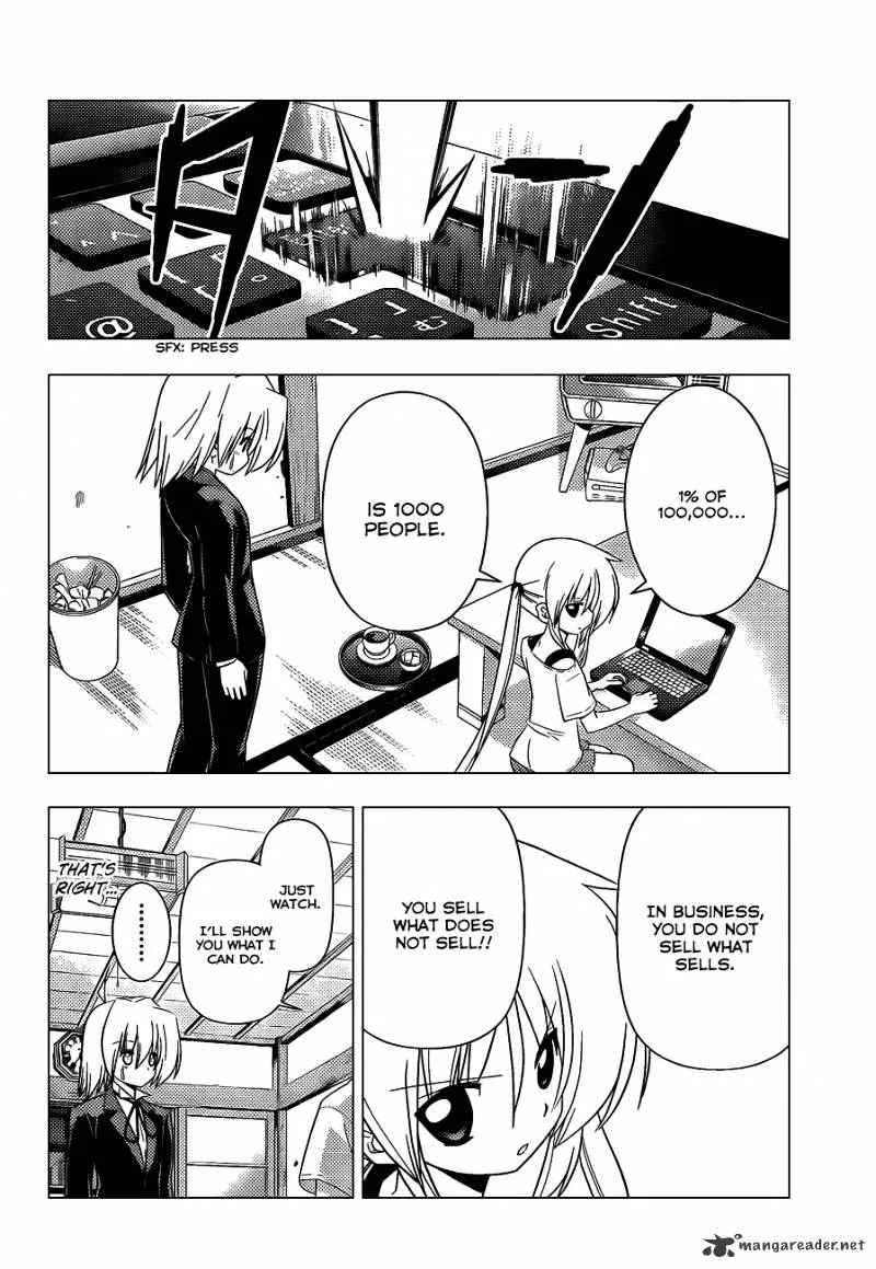 Hayate No Gotoku! - Page 10