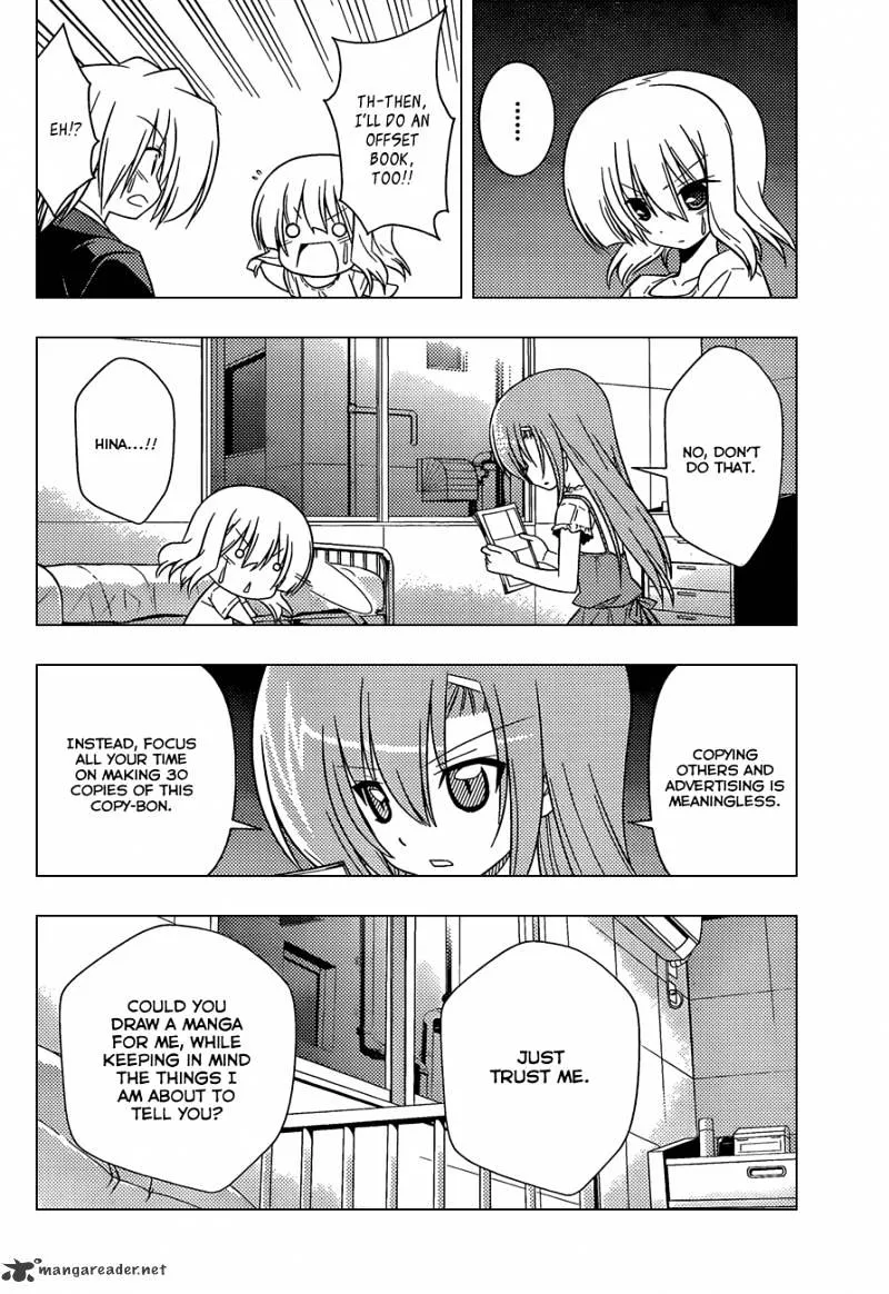 Hayate No Gotoku! - Page 12