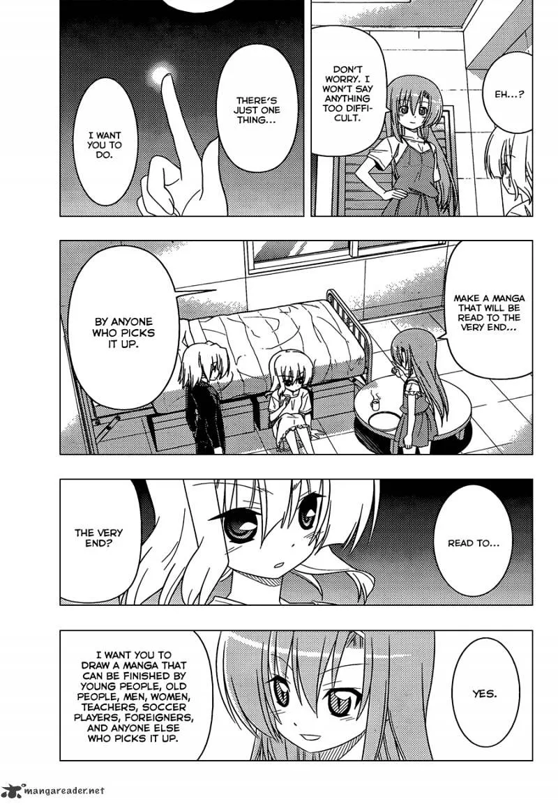 Hayate No Gotoku! - Page 13