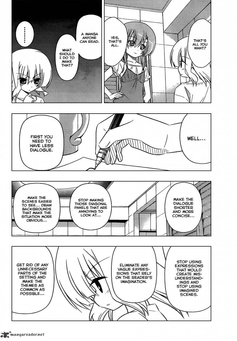 Hayate No Gotoku! - Page 14