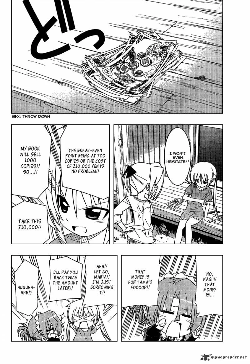 Hayate No Gotoku! - Page 4