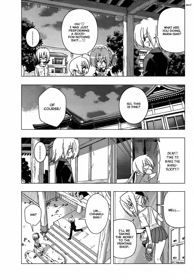 Hayate No Gotoku! - Page 5