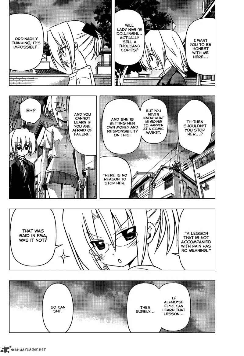 Hayate No Gotoku! - Page 6