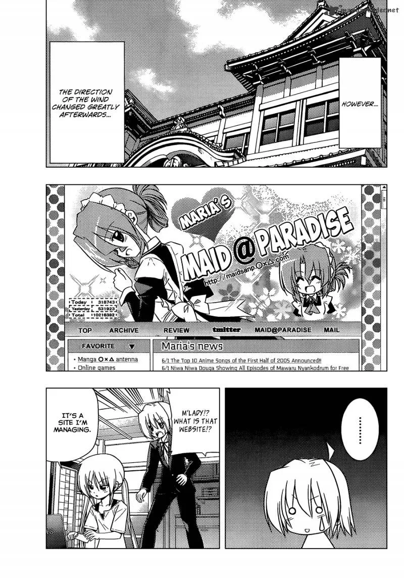 Hayate No Gotoku! - Page 7