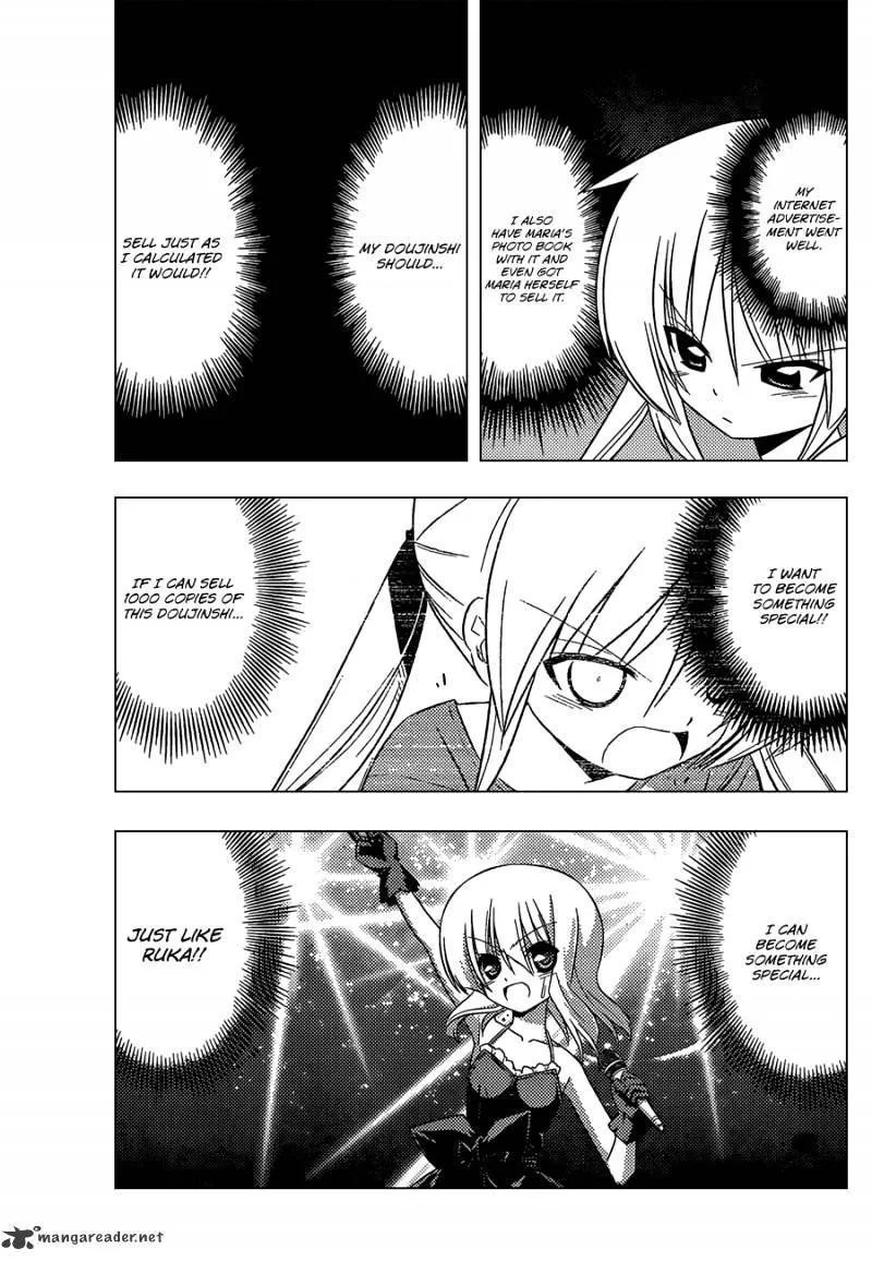 Hayate No Gotoku! - Page 11