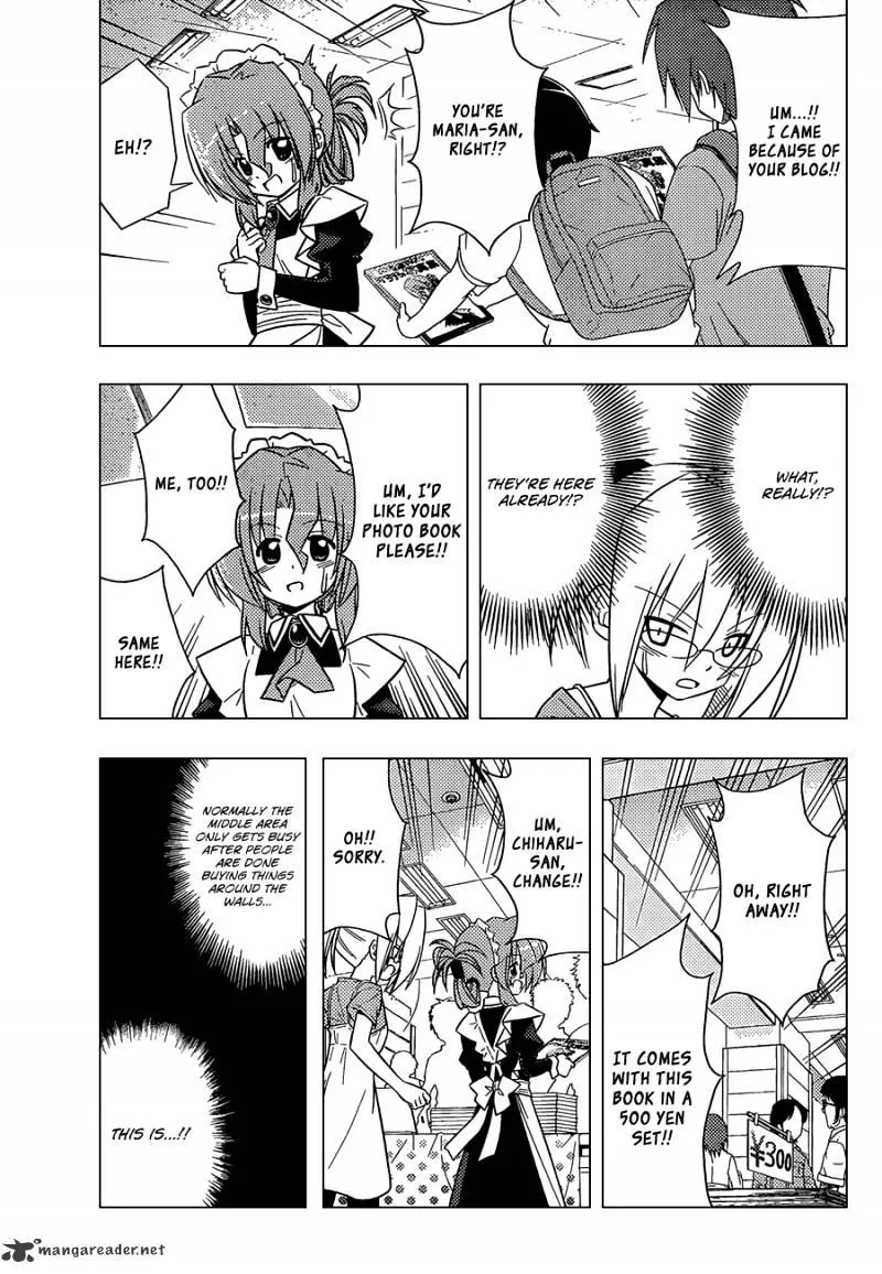 Hayate No Gotoku! - Page 13