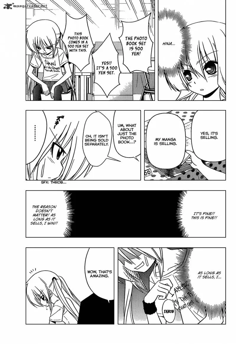 Hayate No Gotoku! - Page 15