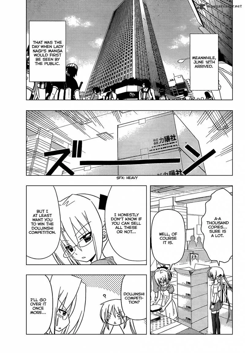 Hayate No Gotoku! - Page 5