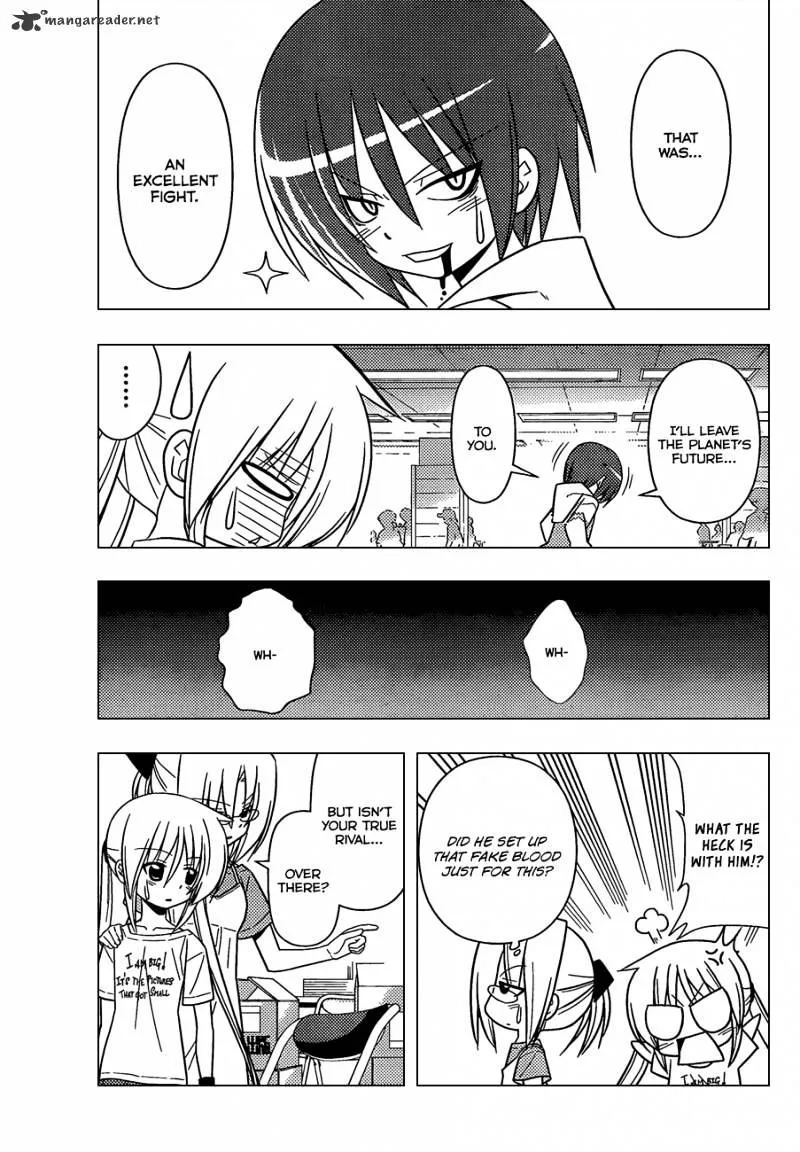 Hayate No Gotoku! - Page 9