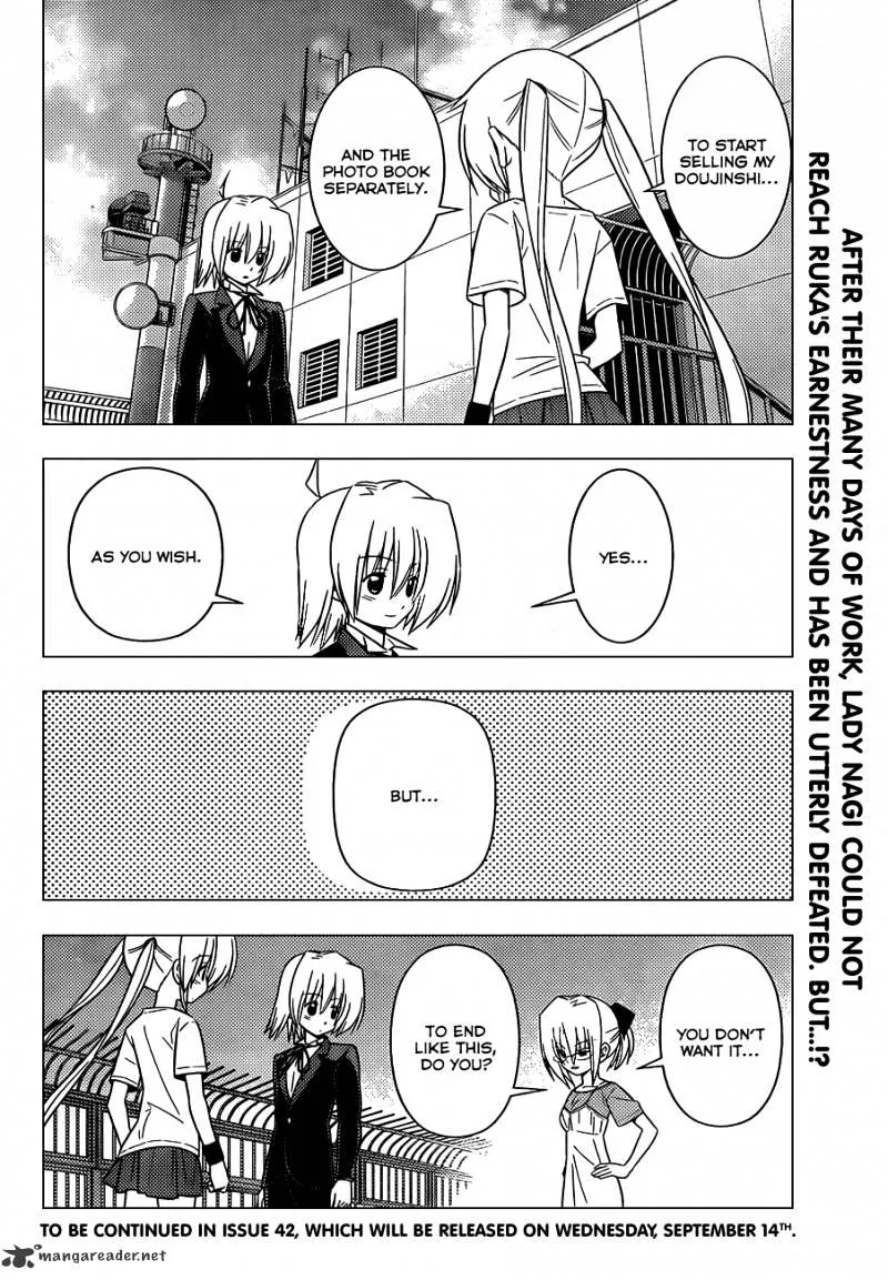 Hayate No Gotoku! - Page 16