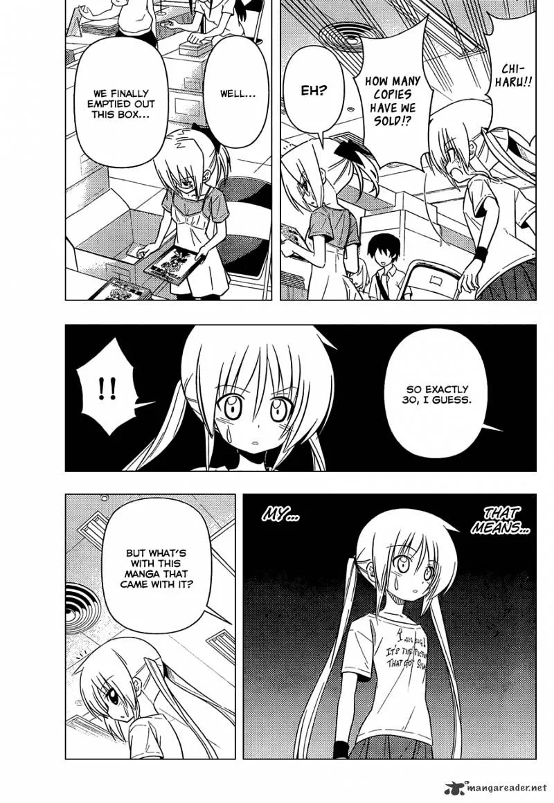 Hayate No Gotoku! - Page 3