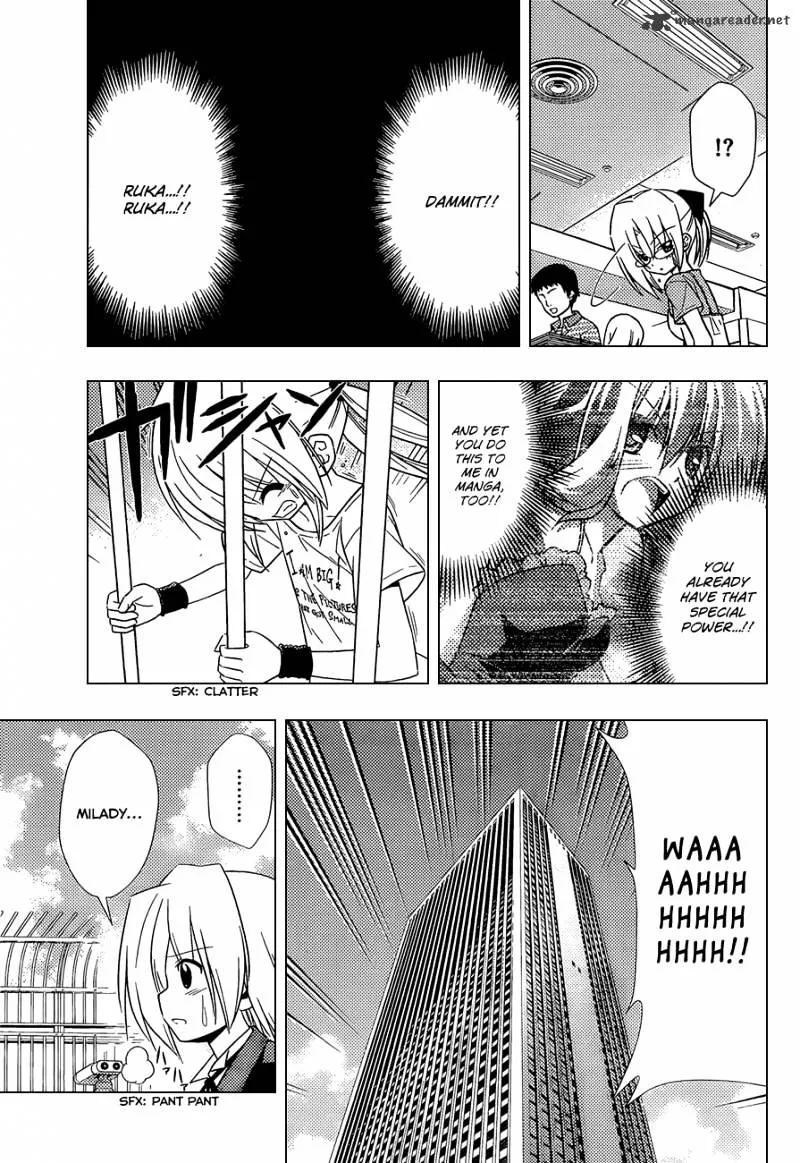 Hayate No Gotoku! - Page 7