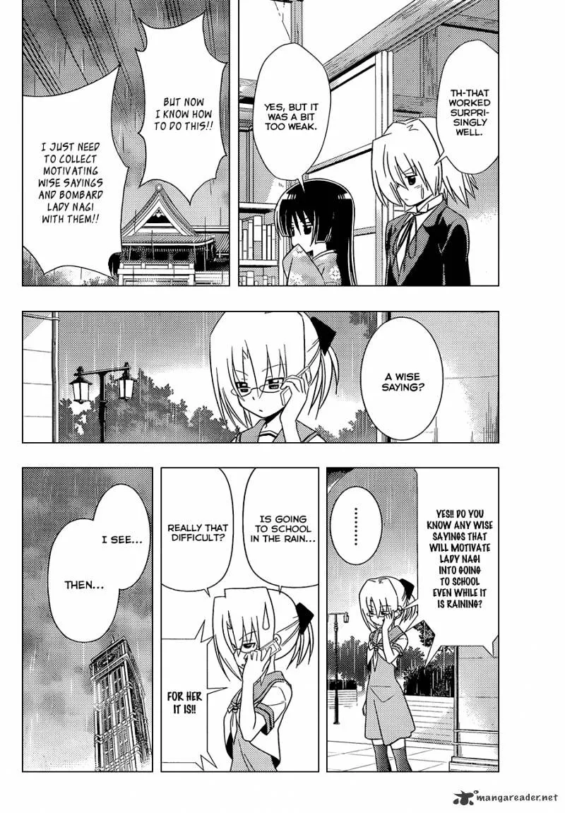 Hayate No Gotoku! - Page 10