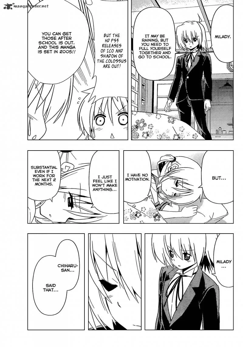 Hayate No Gotoku! - Page 11