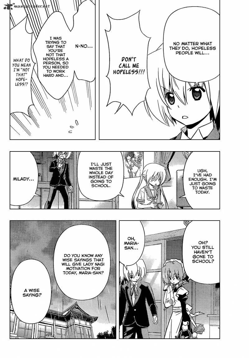 Hayate No Gotoku! - Page 12