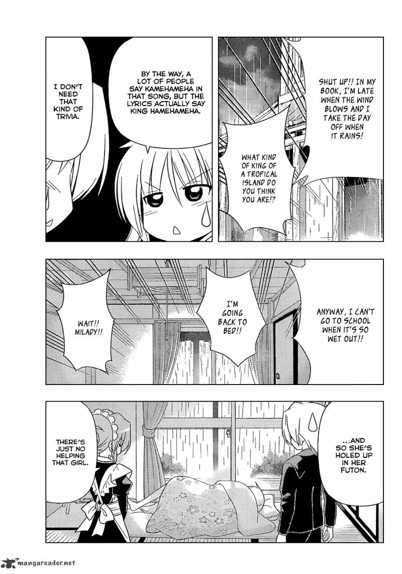 Hayate No Gotoku! - Page 3