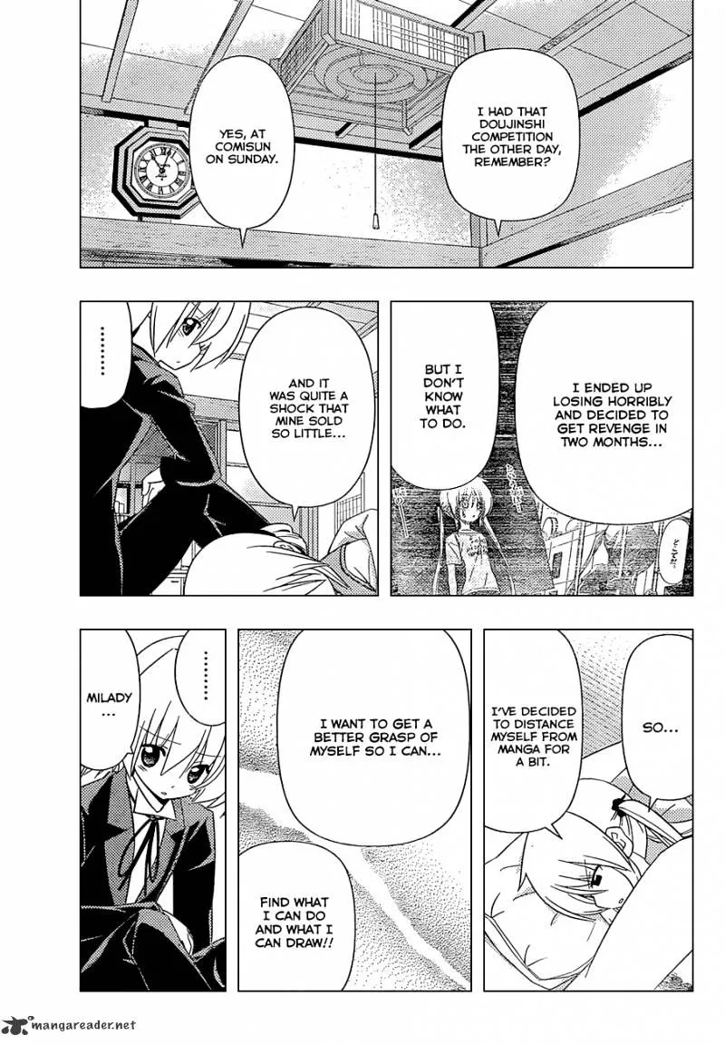 Hayate No Gotoku! - Page 5