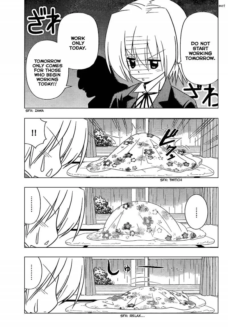 Hayate No Gotoku! - Page 9