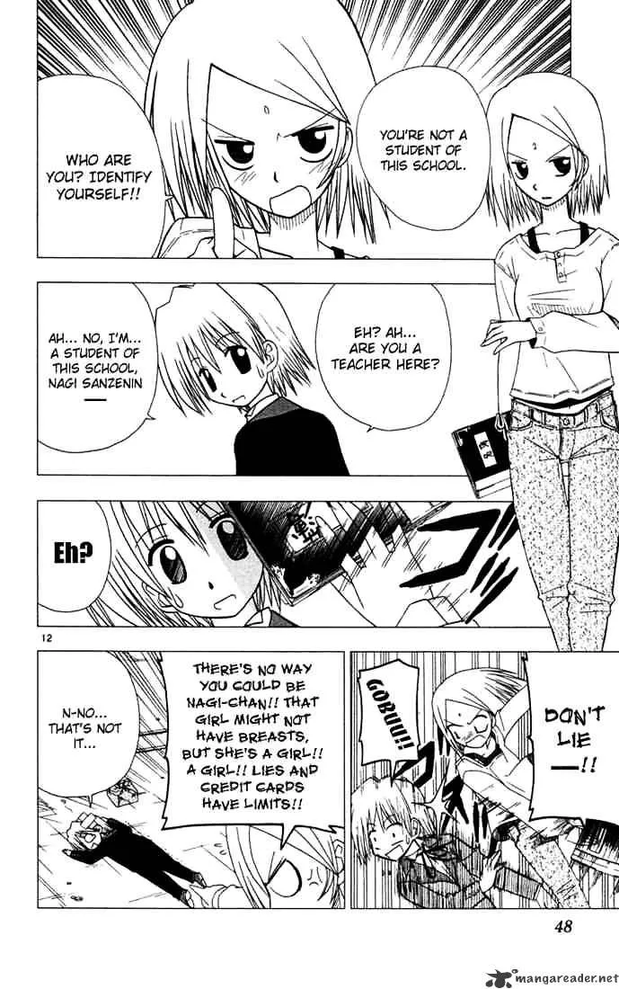 Hayate No Gotoku! - Page 11