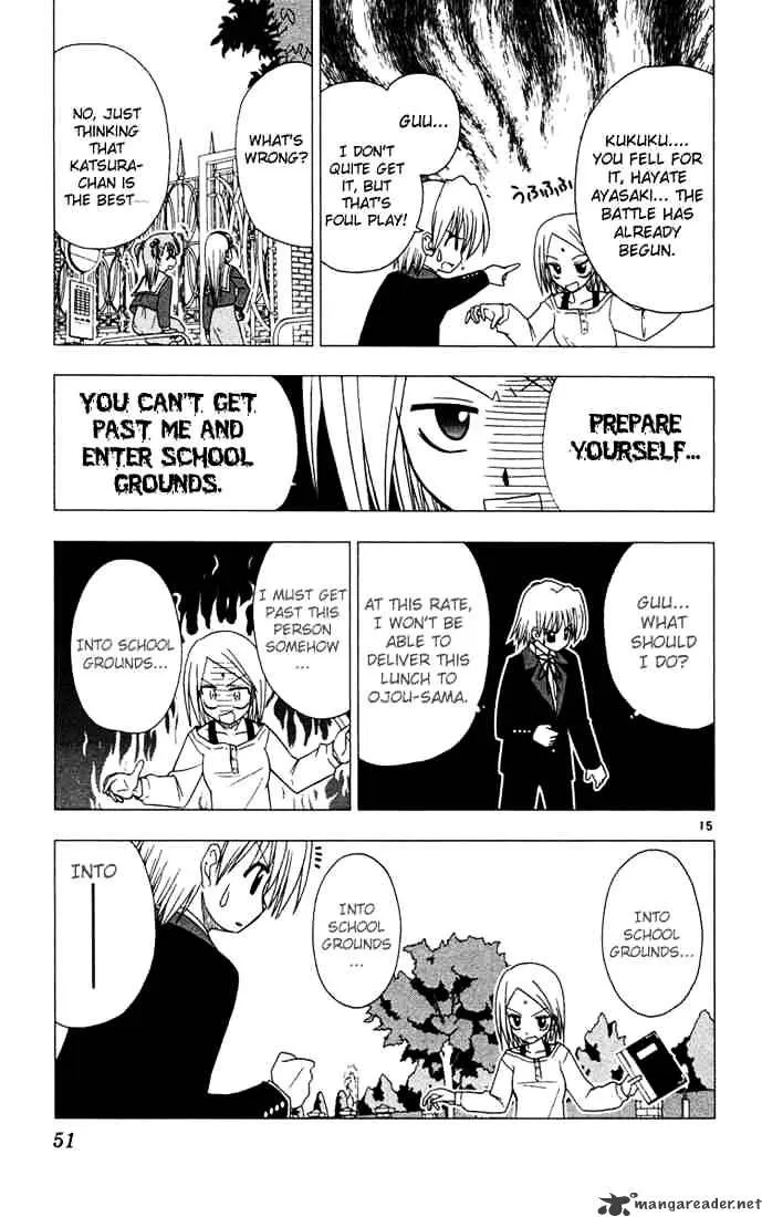 Hayate No Gotoku! - Page 14