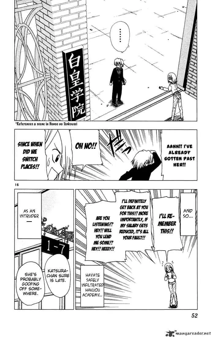 Hayate No Gotoku! - Page 15