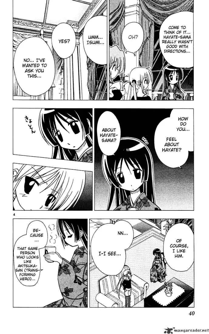 Hayate No Gotoku! - Page 3