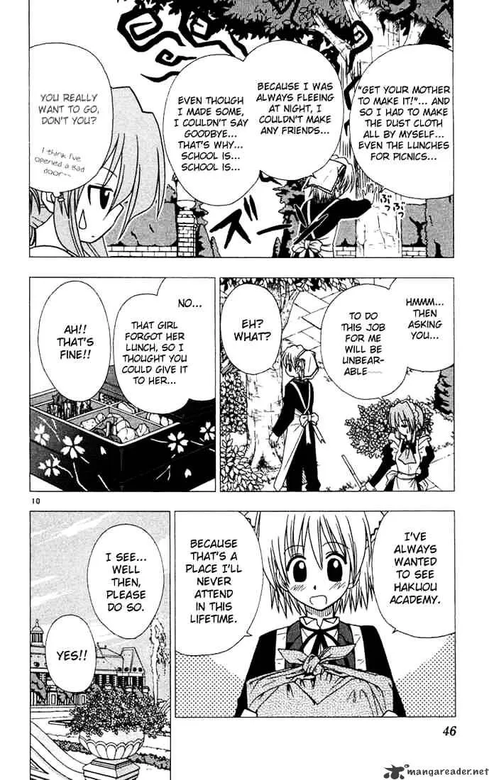 Hayate No Gotoku! - Page 9