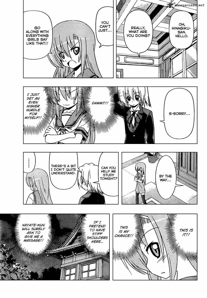 Hayate No Gotoku! - Page 11