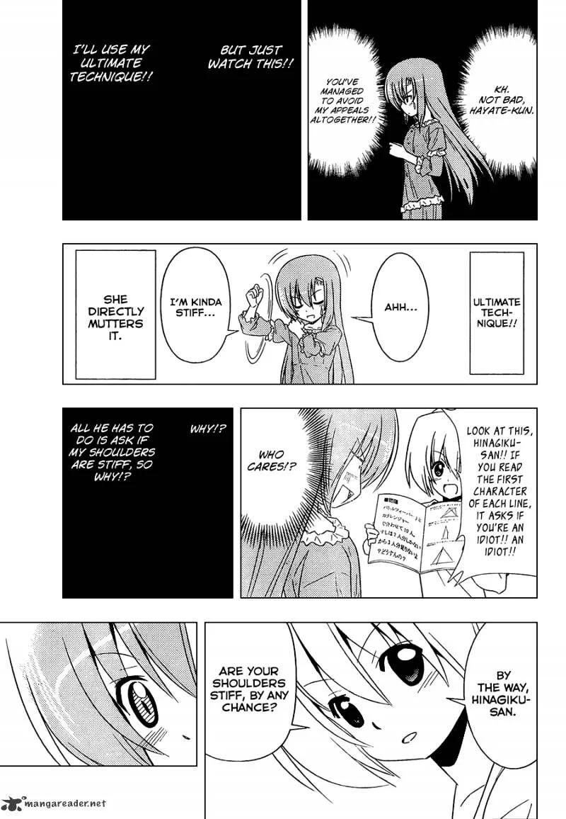 Hayate No Gotoku! - Page 13