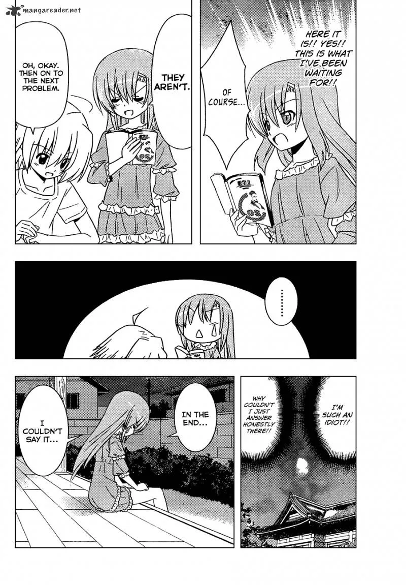 Hayate No Gotoku! - Page 14