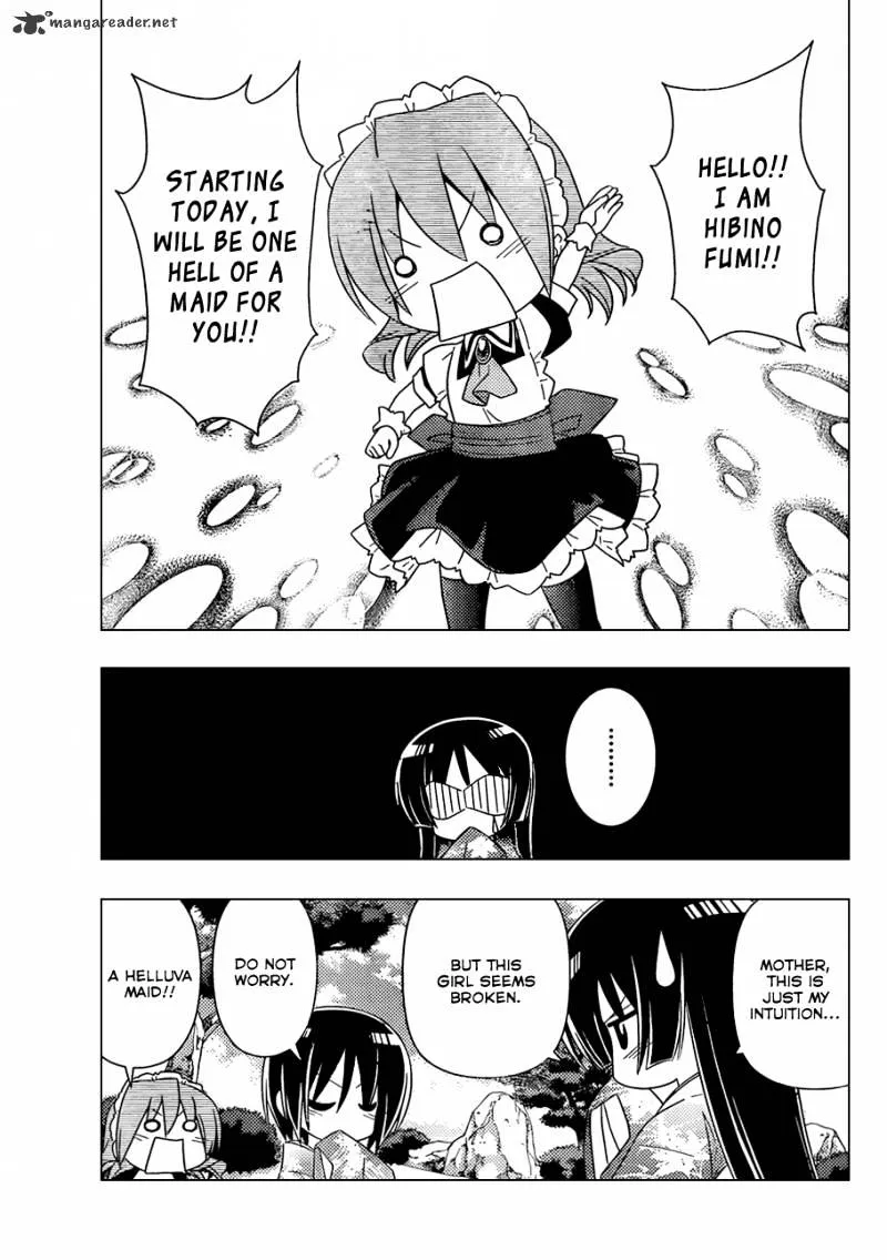 Hayate No Gotoku! - Page 11