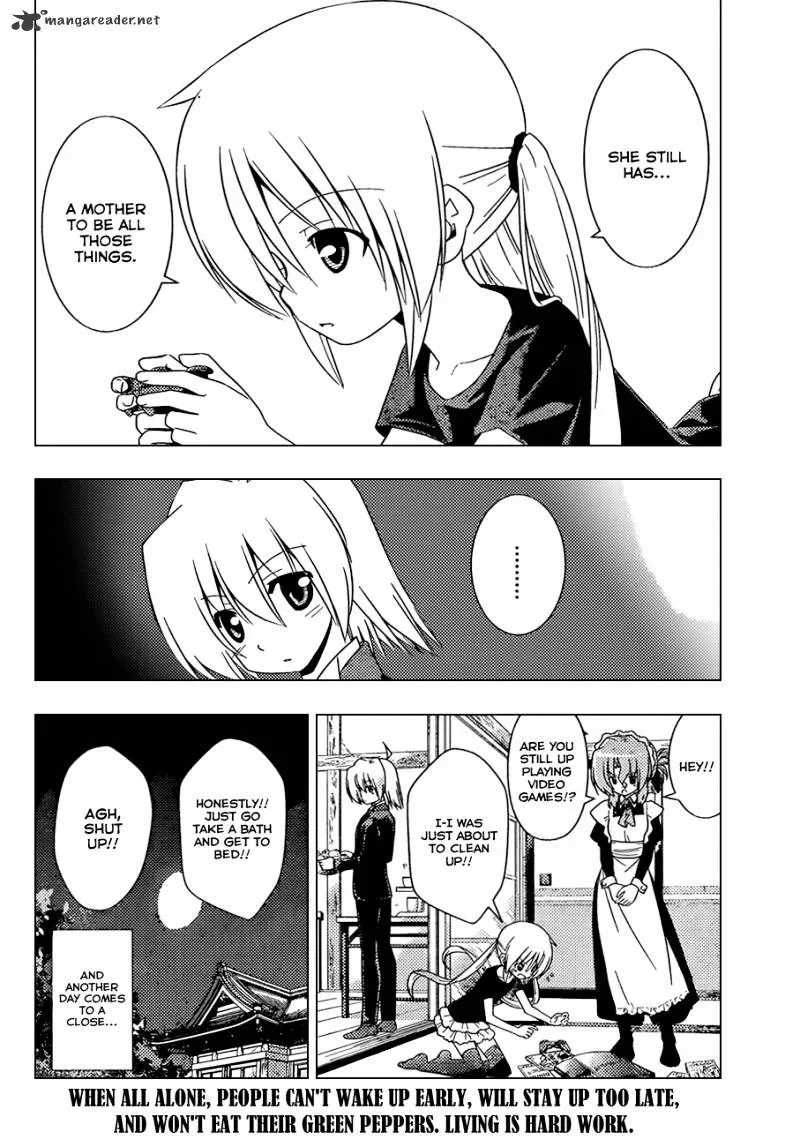 Hayate No Gotoku! - Page 16