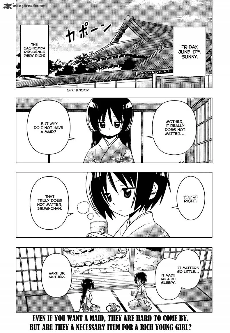 Hayate No Gotoku! - Page 2