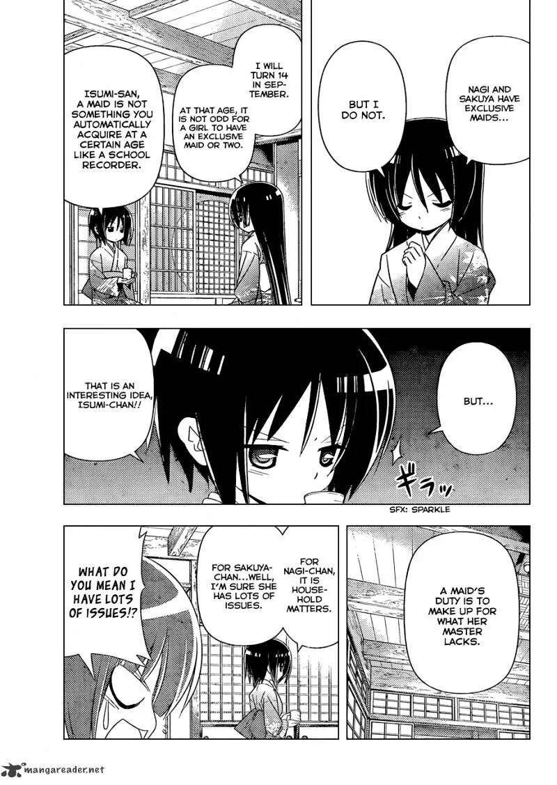 Hayate No Gotoku! - Page 3