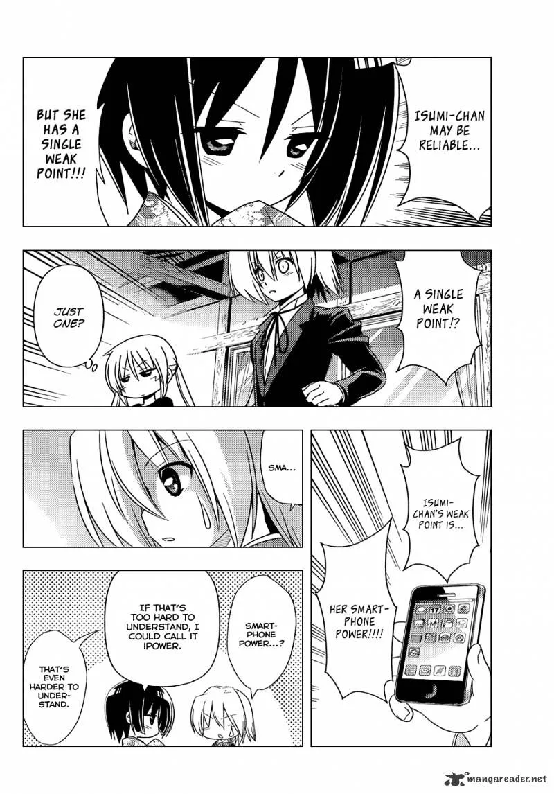 Hayate No Gotoku! - Page 6