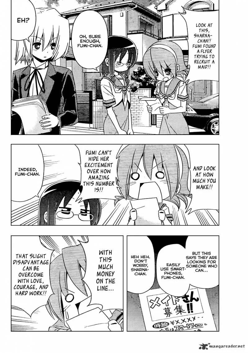 Hayate No Gotoku! - Page 8