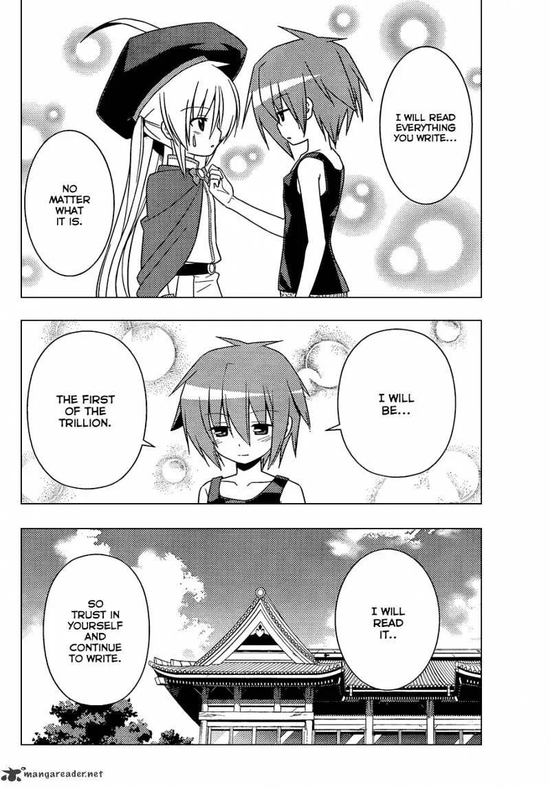 Hayate No Gotoku! - Page 14