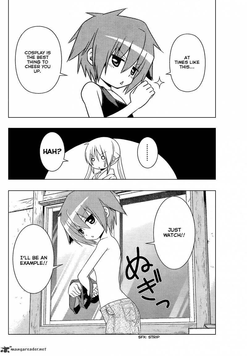 Hayate No Gotoku! - Page 4