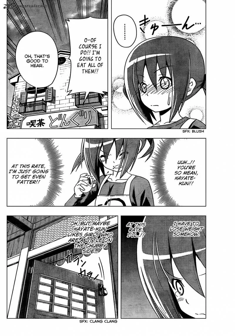 Hayate No Gotoku! - Page 10