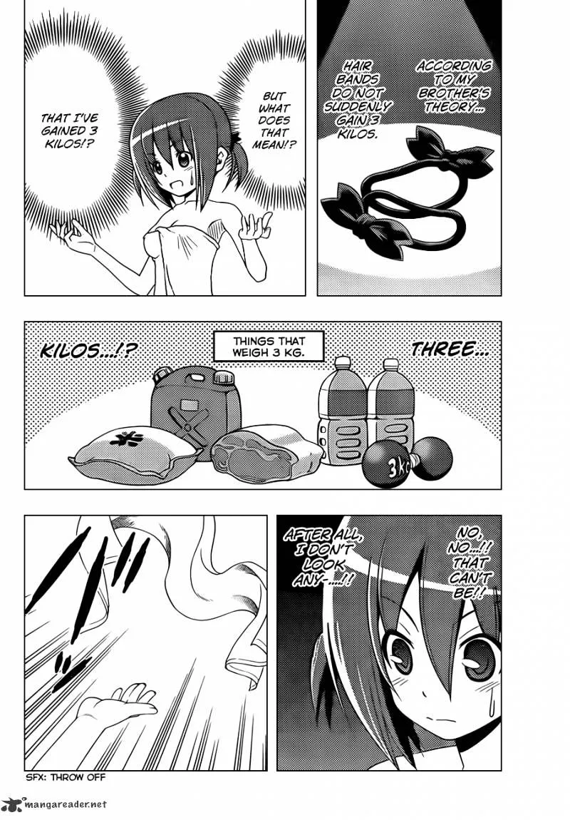 Hayate No Gotoku! - Page 4