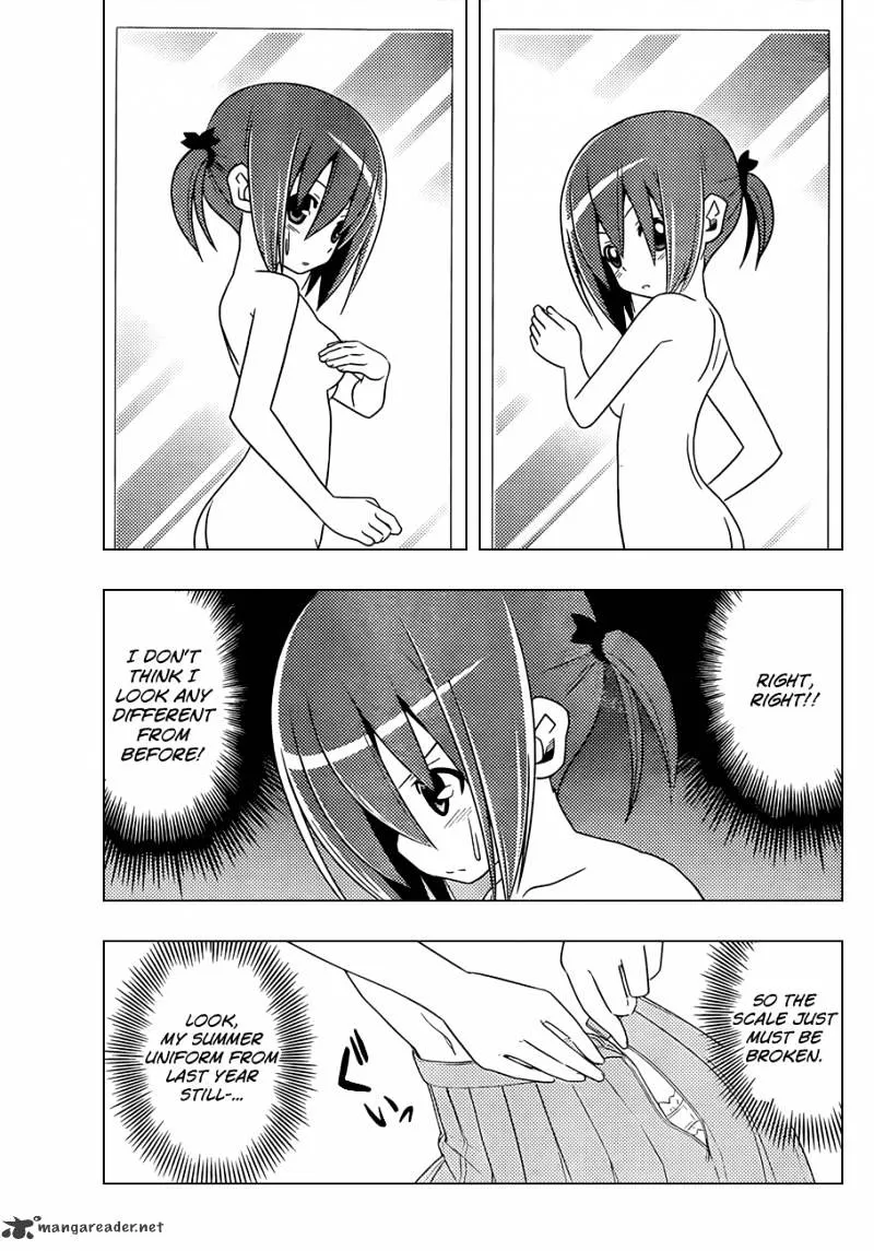 Hayate No Gotoku! - Page 5