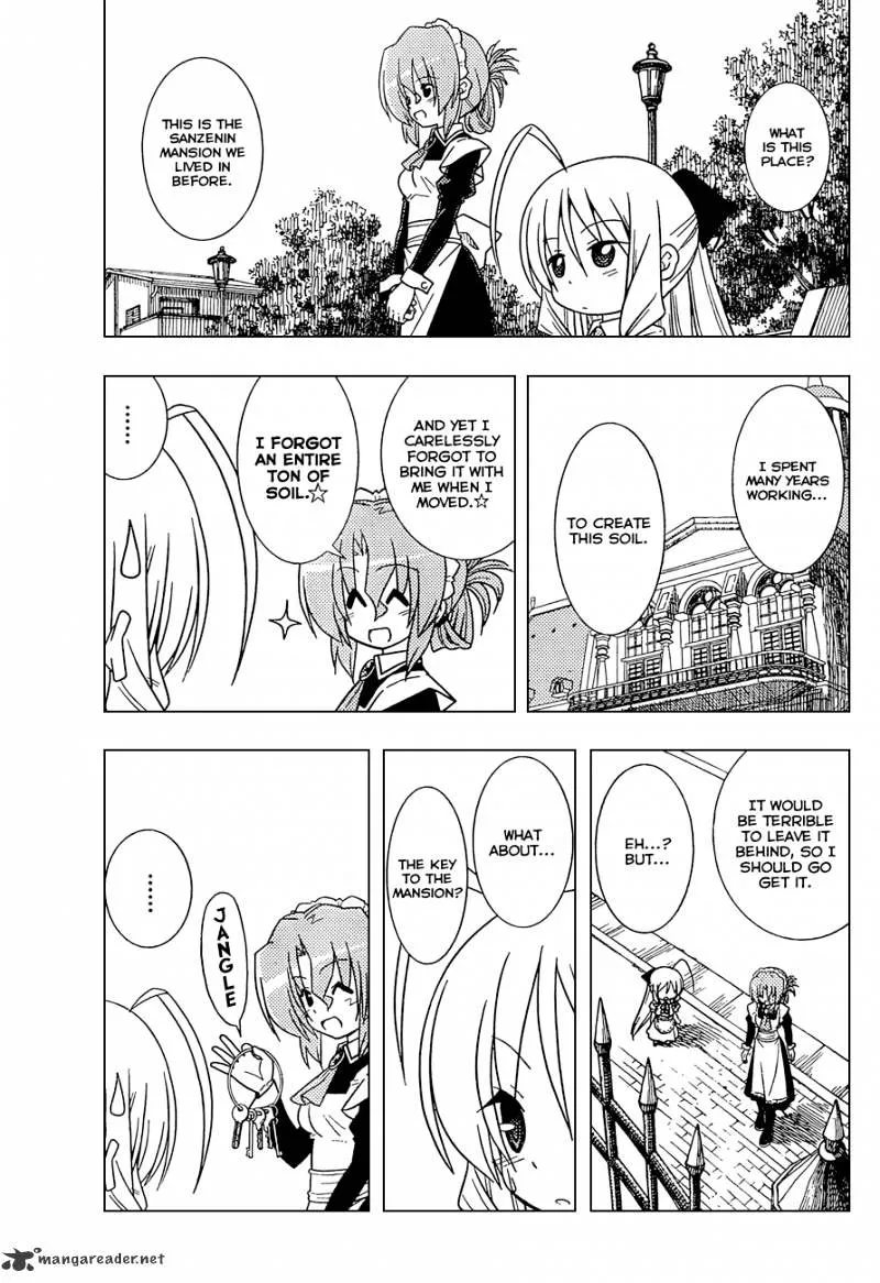 Hayate No Gotoku! - Page 11